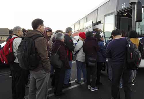 Boarding for Field Trip
